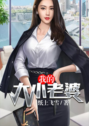 成为玩具测试员视频