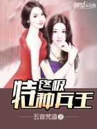 婚后心动凌总追妻有点甜陈惜墨