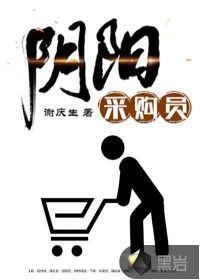 童真童趣向未来