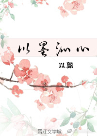 台湾明星赵擎