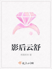 李易峰穿越剧叫什么名字