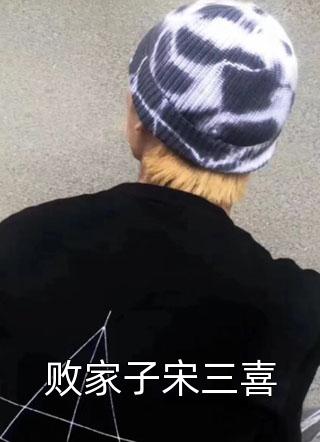 离婚后冷傲前妻悔不当初楚凡