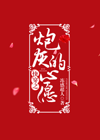 卷闸门行程调节教学