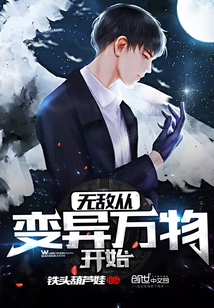 战灵的兑换码