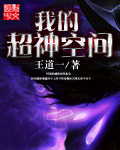 猜猜我是谁绘本动物