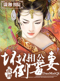 蓝景景芝