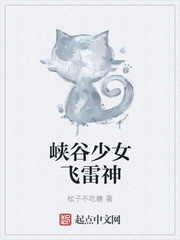 峡谷女神的细节考验你们好像说她值167块钱