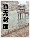 久别重逢泰国现场版歌曲