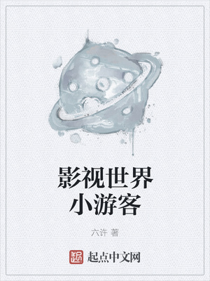 迷路了可以通过什么方法辨别方向?