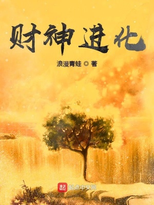 最露的手游