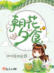 莫文蔚的慢慢喜欢你是什么调