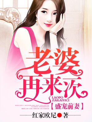 姐姐与弟弟（修正）