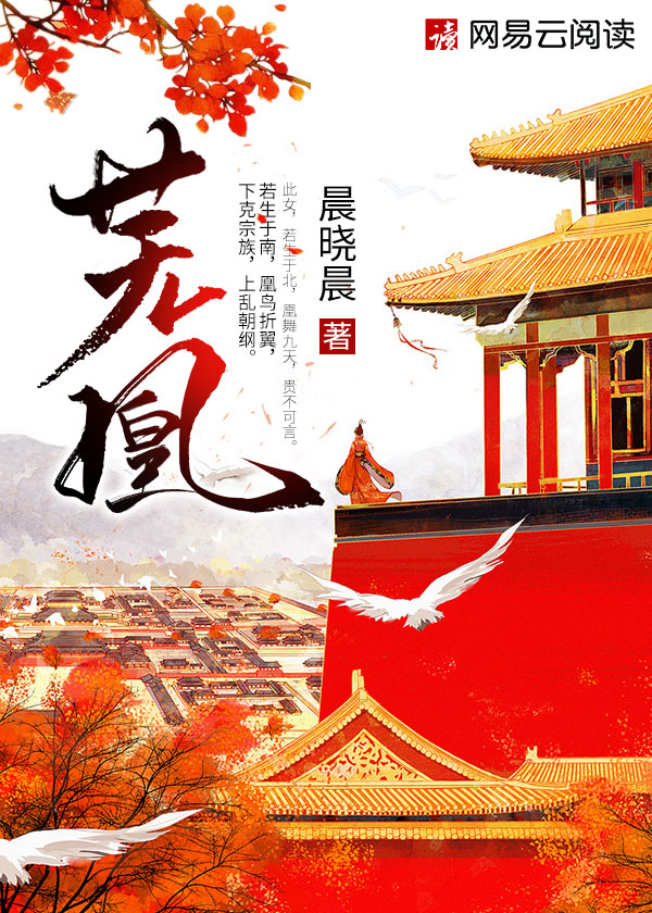 千年沧桑是什么意思