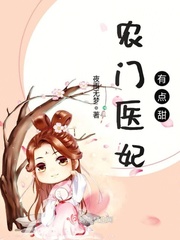荔枝挂件什么寓意